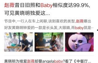 奶企高管爆料视频播放,揭秘行业黑幕与真相 第1张 奶企高管爆料视频播放,揭秘行业黑幕与真相 第1张