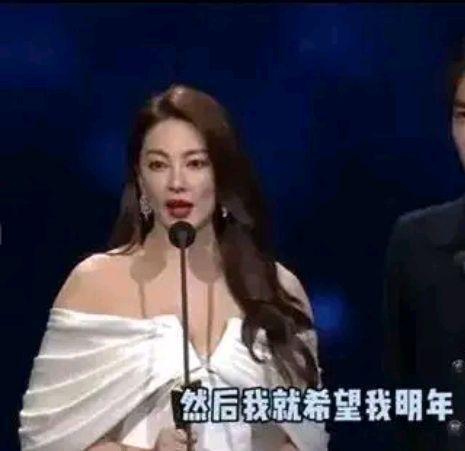 刘大锤最新爆料大s,真相究竟如何? 第3张 刘大锤最新爆料大s,真相究竟如何? 第3张