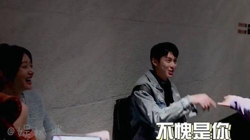 王鹤棣爆料对象视频大全,揭秘娱乐圈幕后故事  第1张