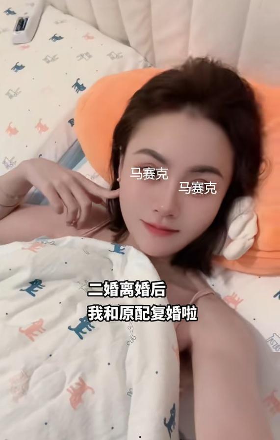 美女爆料老公丑事图片视频,美女曝光老公丑闻，图片视频曝光惊人内幕  第3张