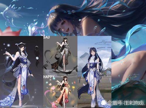 西施皮肤官方爆料最新版,官方爆料揭示神秘魅力