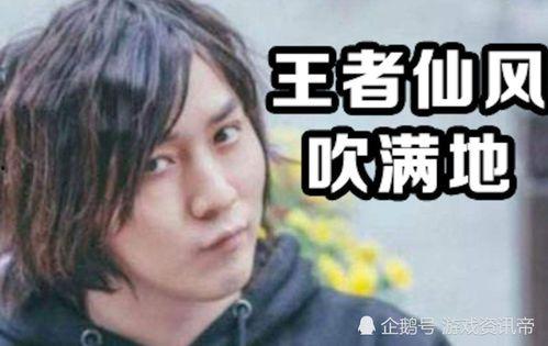 张大仙皮肤最新爆料视频,神秘元素与独特设计引期待 第1张 张大仙皮肤最新爆料视频,神秘元素与独特设计引期待 第1张