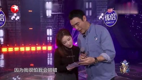 我们歌曲视频在线观看  第3张