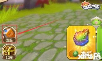 迷你世界最新背包的爆料,炫酷外观与实用功能一应俱全