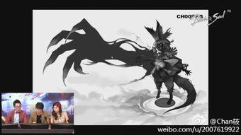 咒术师角色爆料视频,独家爆料视频深度解析 第2张 咒术师角色爆料视频,独家爆料视频深度解析 第2张